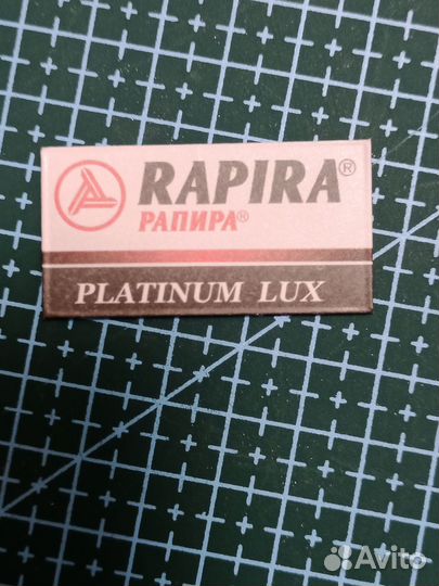 Набор лезвий для бритья 8 шт