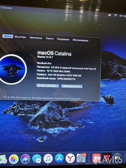 Apple MacBook Pro 13 mid 2012