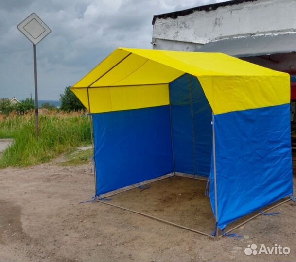 Торговая палатка для уличной торговли бу