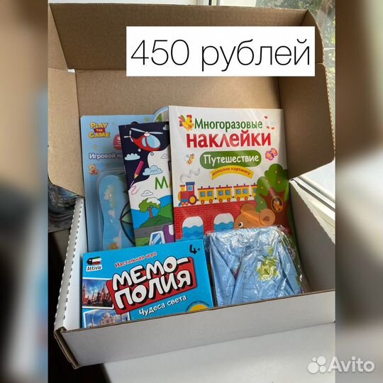 Настольные игры подарочный набор