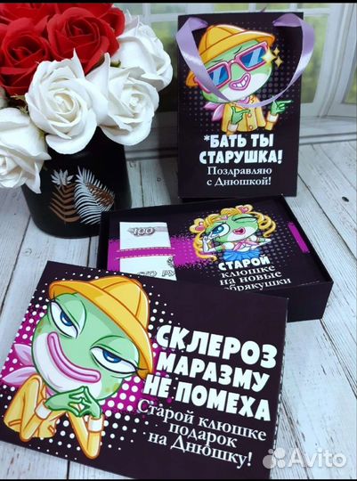 Денежные карточки