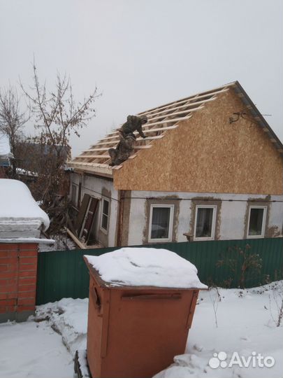 Кровельные работы