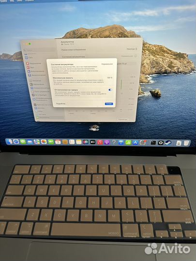 Apple MacBook Pro 16 m2 2023