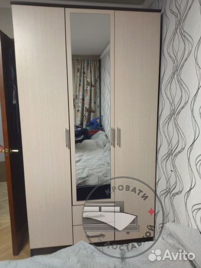 Шкаф распашной