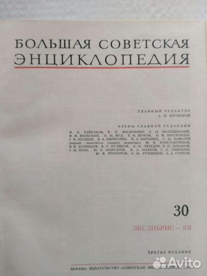 Книги