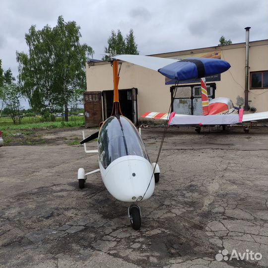 Автожир Калидус