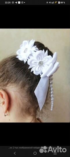 Резинка для волос(на пучок)