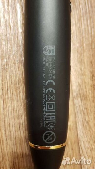Щипцы для завивки волос Philips HPS 940