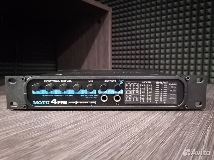 Motu 4pre