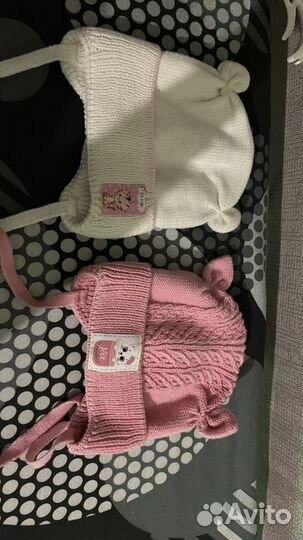 Детские вещи