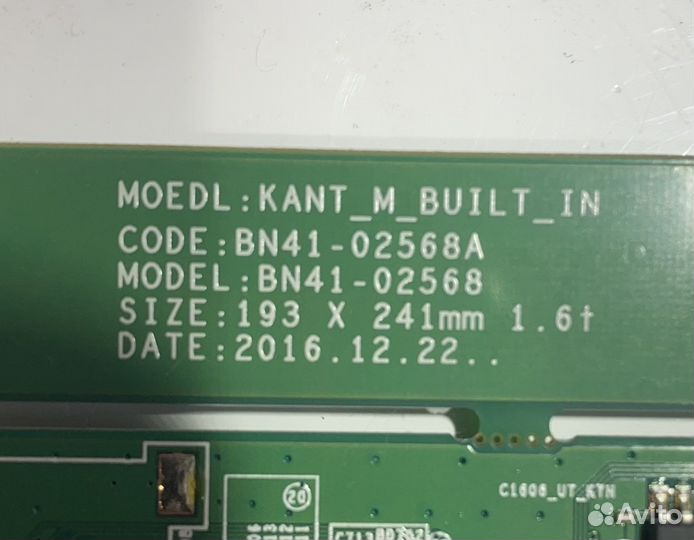 BN94-12034E BN41-02568A