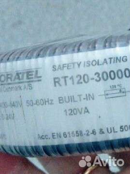 Трансформатор noratel 440V 120va RT120-30000