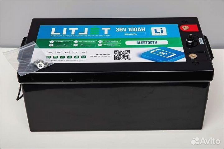 Аккумулятор lifepo4