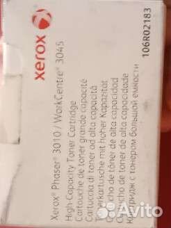 Картриджи новые