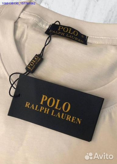 Футболка Polo Ralph Lauren (Арт.98812)