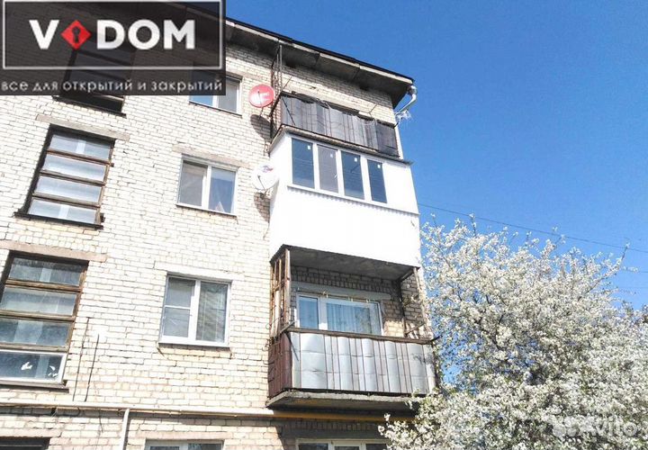 Окна пластиковые на лоджию