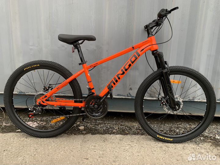 Велосипед новый подростковый 24 радиус