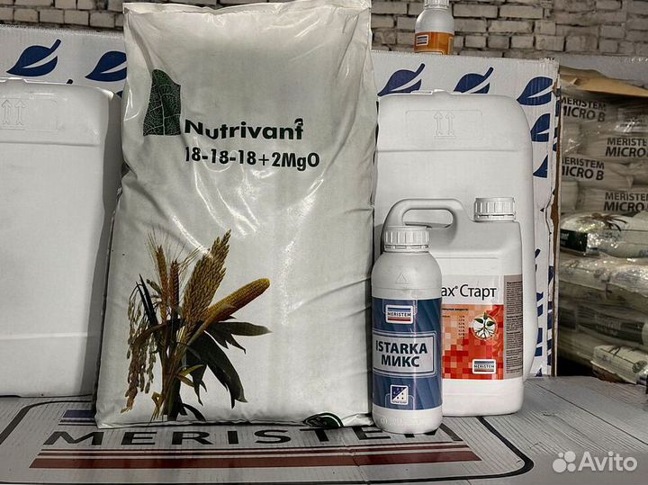 Удобрение Истарка Микс