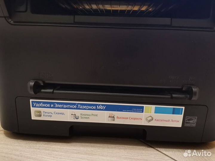 Мфу Samsung scx-4600 лазерное