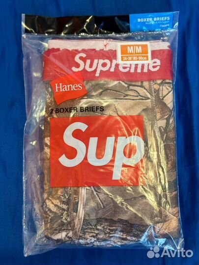 Трусы боксеры Supreme hanes оригинал