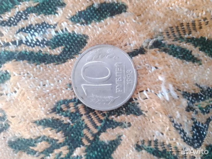 Монеты СССР