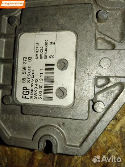 Блок управления двигателем Opel 55559272