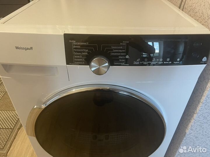 Сушильная машина Weissgauff WD599DC