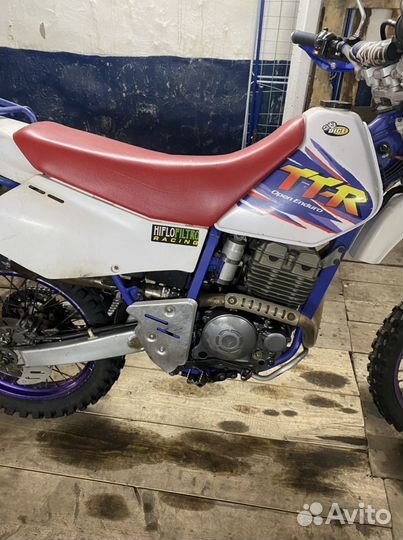 Yamaha ttr 250 open enduro