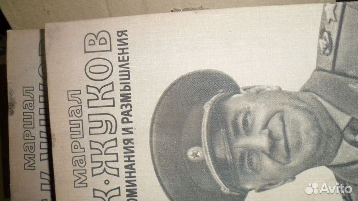 Собрания сочинений