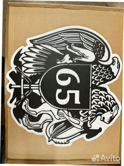 Адресная табличка