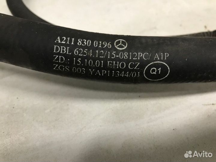 Патрубок системы охлаждения Mercedes-Benz E-Class