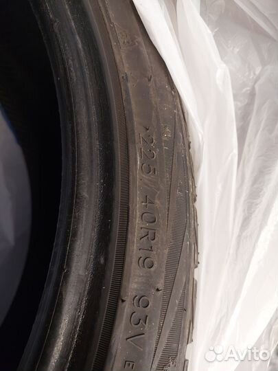 RoadX RX Frost WU01 225/40 R19 и 255/35 R19 93V