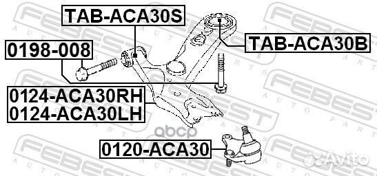 Рычаг левый toyota RAV4 III 05-12 0124-ACA30LH