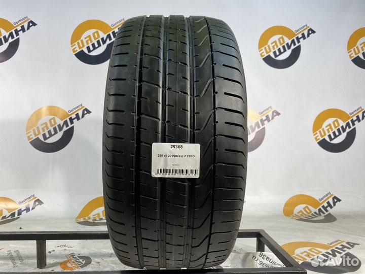 Pirelli P Zero 295/40 R20 104Y