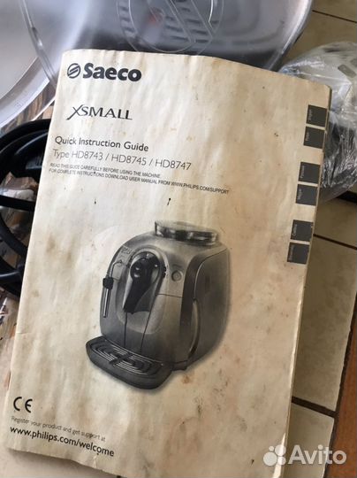 Кофемашина philips saeco xsmall