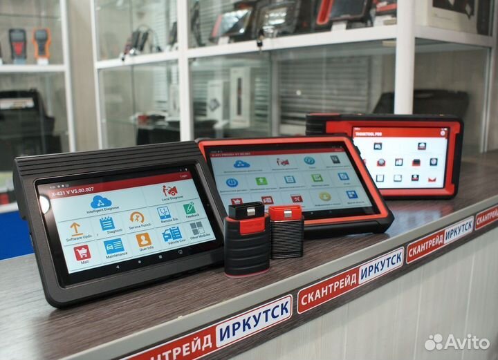 Автосканер мультимарочный x431 Launch Лаунч prof