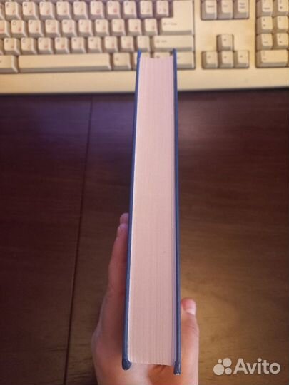 Михаил Булгаков - 