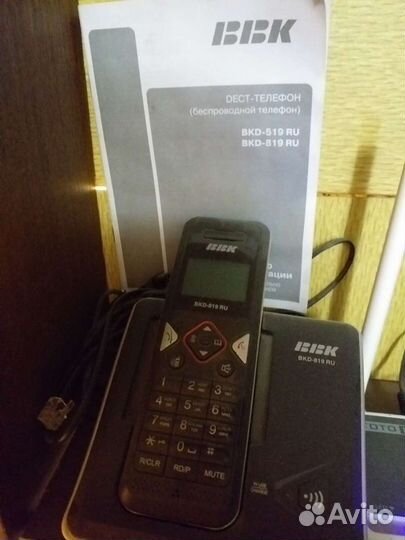 Стационарный телефон- panasonic и BBK