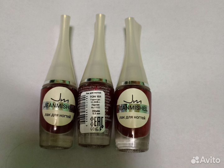Лак для ногтей