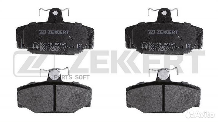 Zekkert BS-1579 Колодки торм. диск. задн. Volvo 740 84- 760 85- 780 86- 940 I-II 90- 960 I-II 90- V7