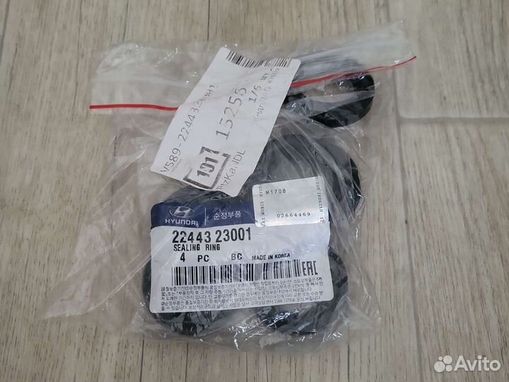 Тормозные колодки, рулевой наконечникhyundai SF2,7