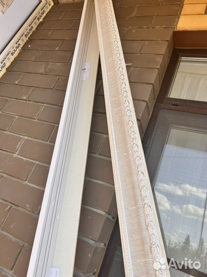 Гардина потолочная