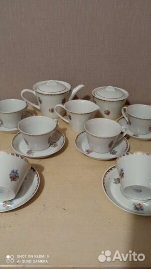 Набор чайной посуды Песочное