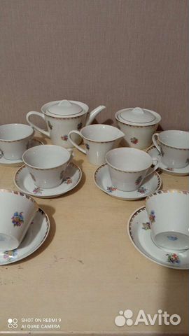 Набор чайной посуды Песочное