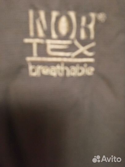 Куртка мужская утепленная 54