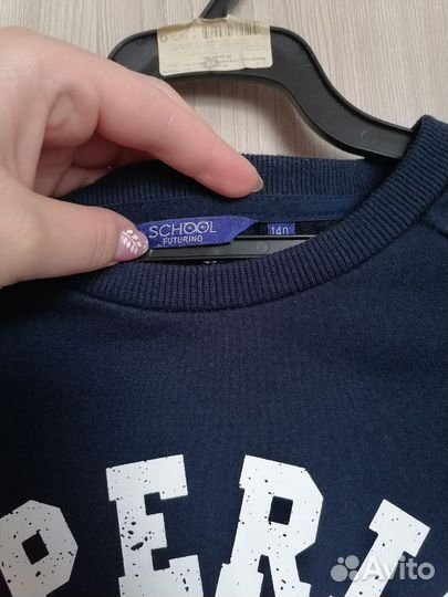 Кофты пакетом