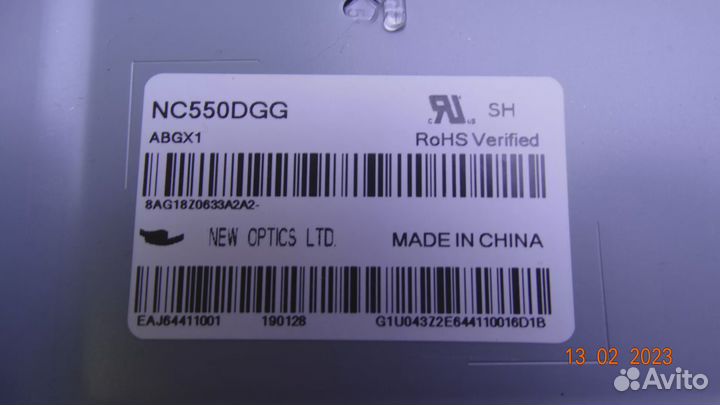 LG innotek 55inch trident 55UK63 LED array REV0.0