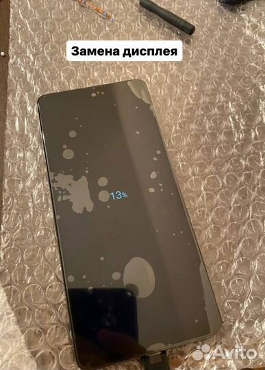 Ремонт смартфонов