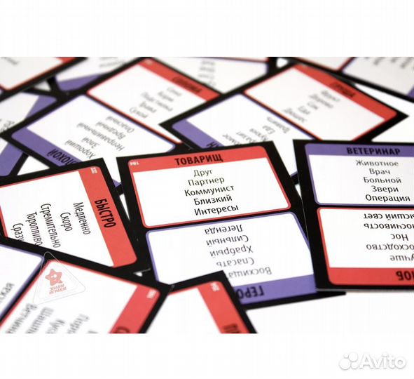 Настольная игра табу