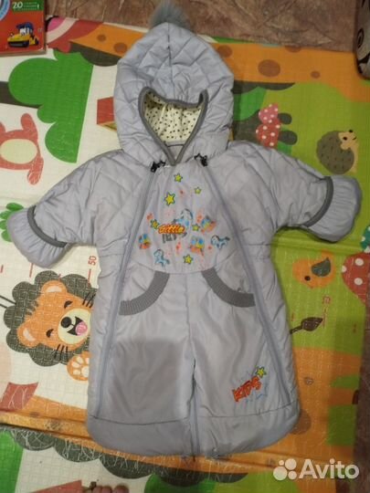 Комбинезон - конверт